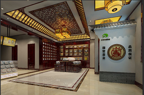 宏伟古朴典雅的中式茶叶店大堂设计效果图
